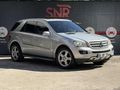ML350 4MATİC*HARMANKARDON*MASAJ*E.BAGAJ*AİRMATİC*SUNROOF*