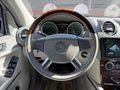ML350 4MATİC*HARMANKARDON*MASAJ*E.BAGAJ*AİRMATİC*SUNROOF*
