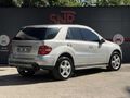 ML350 4MATİC*HARMANKARDON*MASAJ*E.BAGAJ*AİRMATİC*SUNROOF*