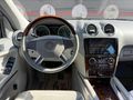 ML350 4MATİC*HARMANKARDON*MASAJ*E.BAGAJ*AİRMATİC*SUNROOF*