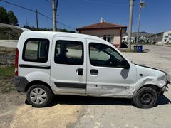 Sahibinden Renault Kangoo 