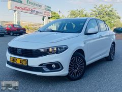 YAVUZ OTOMOTİVDEN*2023*HATASIZ*1.3*EASY PLUS*130.000 KM DE*EGEA