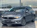 MK PREMİUM'DAN HATASIZ BOYASIZ DİZEL EASY PLUS EGEA 45.000 KM