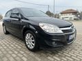 Sahibinden Opel Astra 1.6 Enjoy 2008 Model 