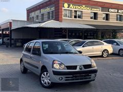 2005 RENAULT CLİO 1.2 AUTHENTİQUE 210.000 KM BENZİN & LPG