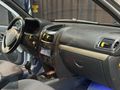 RENAULT CLİO 1.2 16V HATCHBACK 233KM+1 PARÇA BOYALI KLİMALI