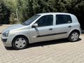 YILSOY OTO 2005 CLİO 1.2 MOTOR 16 VALF 276 BİN KM DE