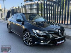 2018 TALİSMAN İCON 4 KONTROL CAM TAVAN FULLL DOLU