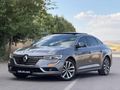 ÇELİKLER'DEN 2018 RENAULT TALİSMAN CAM TAVAN HATASIZ AYARINDA