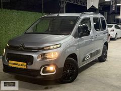 EFENDİOĞLU ndan 35bin km de 24 çıkışlı yeni vites