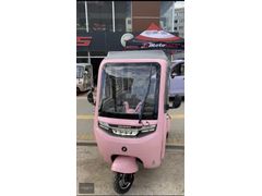 REBAT SU 6 GÜNEŞ ENERJİLİ ELEKTRİKLİ MOTOR NAKİTE ÖZEL 165.000