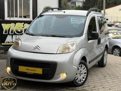 YİĞİT AUTO'DAN 2010 CİTROEN NEMO TEMİZ BAKIMLI - SIFIR VİZE