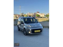 VAROL AUTODAN ÇOK TEMİZ NEMO
