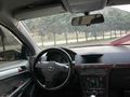 Galeriden Opel Astra 1.6 Enjoy 2004 Model Amasya