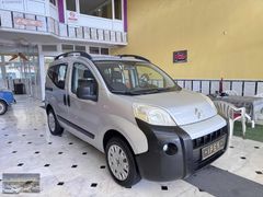HATASIZ BOYASIZ 112 BİN KM DE 2012 MODEL NEMO