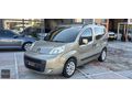 ADEN OTOMOTİV'DEN 2016 CİTROEN NEMO PLUS VİZYON BOYASIZ