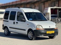 ATEŞHARMAN AUTO'DAN OTOMOBİL RUHSATLI 99 KANGO 1.4 BENZİN / LPG