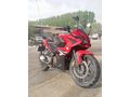Sahibinden Bajaj Pulsar 200 RS