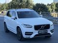 VOLVO XC90 7 KİŞİLİK BEYAZ İÇ TABA 4 ÇEKER HAYALET NAVİGASYON