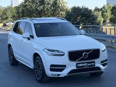 VOLVO XC90 7 KİŞİLİK BEYAZ İÇ TABA 4 ÇEKER HAYALET NAVİGASYON