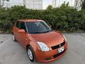 AFC AUTO DEĞİŞENSİZ LOKAL BOYALI SWİFT
