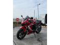 Sahibinden Honda CBR 650 R 