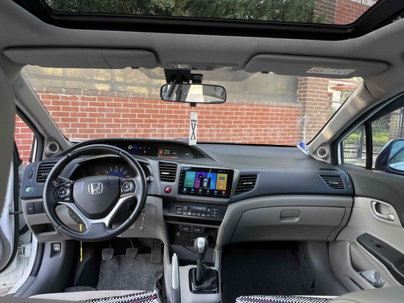 Sahibinden Honda Civic 1.6i VTEC Eco Elegance 2014 Model 