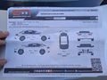 Tank gibi Nissan Primera 1.6 Tekna 2005 Model