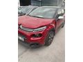 Sahibinden Citroen C3 1.2 PureTech Shine S Edition 2020 Model 