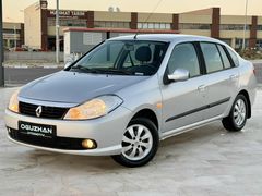 /_138.000 KM'DE_/SYMBOL 1.2 16V EXPRESSİON PLUS-DAHA DOLUSU YOK_