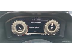 Sahibinden Nissan Qashqai 1.3 DIG-T N-Connecta 2024 Model Ankara 18.500 km Beyaz