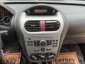 Sahibinden Opel Corsa 1.3 CDTI Enjoy 2006 Model 