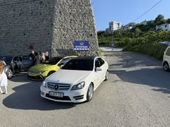 BOYASIZ YETKİLİ SERVİS BAKIMLI C180 AMG SEDEFLİ İNCİ BEYAZ(iç griy)