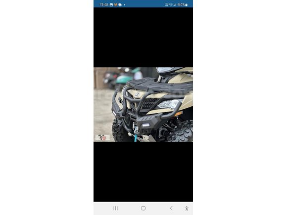 Sahibinden CFMoto C Force 1000 Overland İstanbul