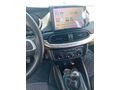 Sahibinden Fiat Egea 1.4 Fire Easy Plus 2019 Model