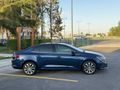 Sahibinden Renault Megane 1.3 TCe Icon 2023 Model 