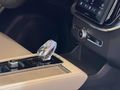 2025 Volvo XC90 2.0 B5 MHEV Plus Bright Bayi %20 faturalı