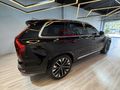 2025 Volvo XC90 2.0 B5 MHEV Plus Bright Bayi %20 faturalı