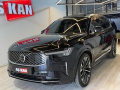 2025 Volvo XC90 2.0 B5 MHEV Plus Bright Bayi %20 faturalı