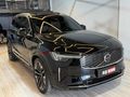 2025 Volvo XC90 2.0 B5 MHEV Plus Bright Bayi %20 faturalı