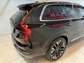 2025 Volvo XC90 2.0 B5 MHEV Plus Bright Bayi %20 faturalı