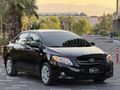 // CARLEON'dan // COROLLA 1.4 D-4D// DEĞİŞENSİZ // CAM GİBİ //