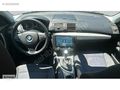 BAKIRCILAR'DAN BMW 116i COMFORT