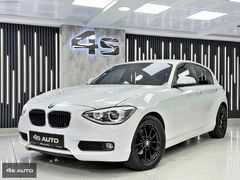 4S-2013 BMW 1.16 İ COMFORT OTOMATİK IŞIK PK(Senetle Taksit 48Ay)