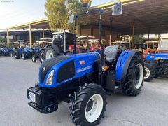 2024 MODEL NEW HOLLAND T580B 4WD STG5 SRG