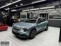 ÇINAR AUTO /K.ISITMA/KEYLES GO/OTONOM/D.ISITMA/360/SUNROOF