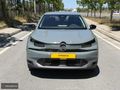 2025 TRAMERSİZ CITROEN C4 X YOU 1.2 PURETECH