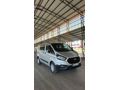 Galeriden Ford Transit Custom 320 S Trend 2022 Model Erzurum