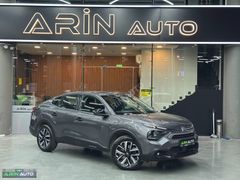 2024 C-4 X FEEL BOLD 0.79 kredi imkanı K.AYNA 40 binkm