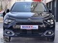 2023 CITROEN C4 X 1.2 PURETECH SHİNE BOYASIZ